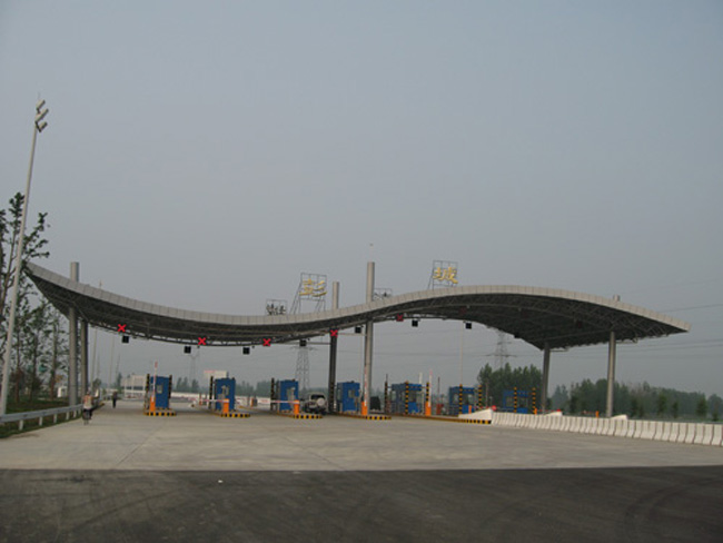 乐山收费站网架